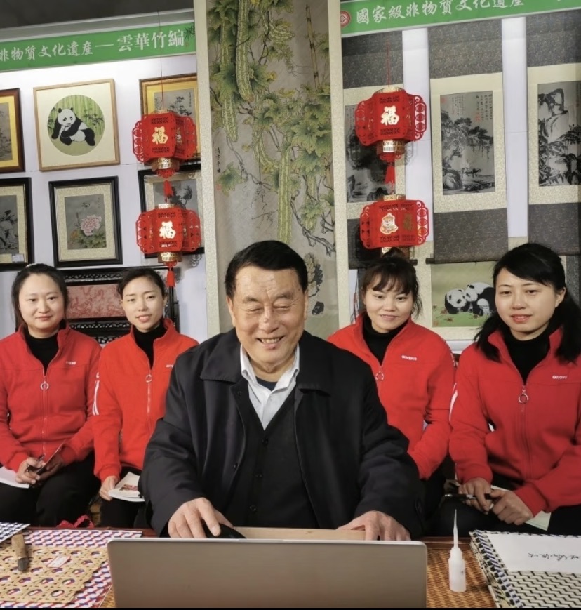 竹编大师陈云华